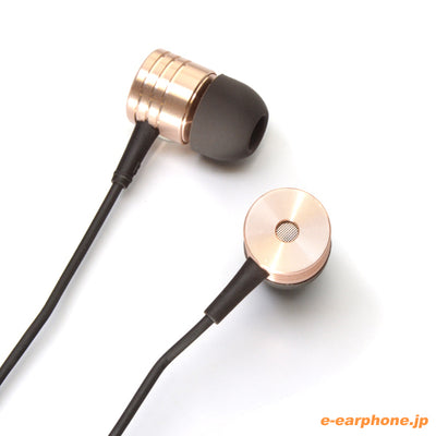 Piston Classic【E1003】