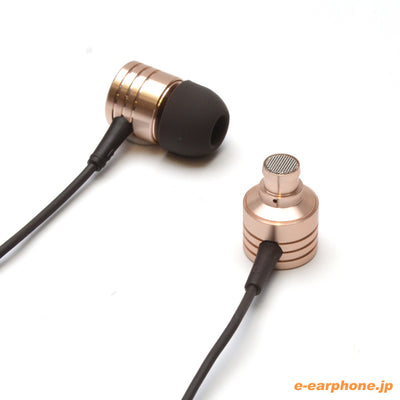 Piston Classic【E1003】