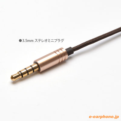Piston Classic【E1003】