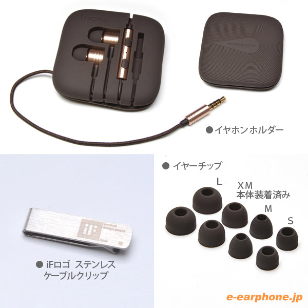 Piston Classic【E1003】