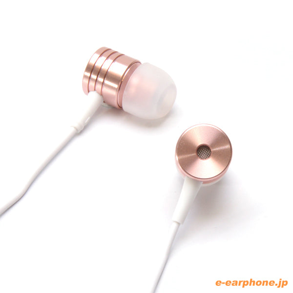 Piston Classic【E1003】