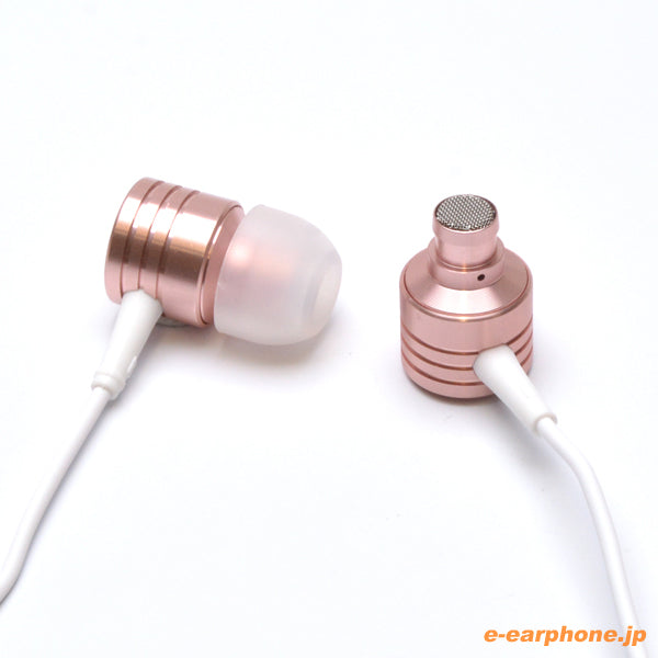 Piston Classic【E1003】