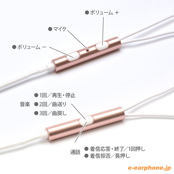 Piston Classic【E1003】
