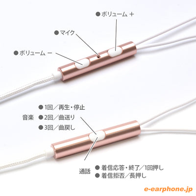 Piston Classic【E1003】