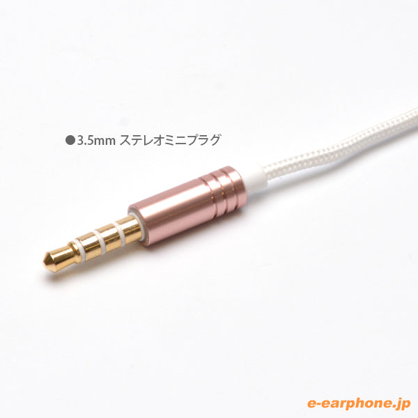 Piston Classic【E1003】