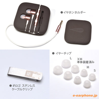 Piston Classic【E1003】