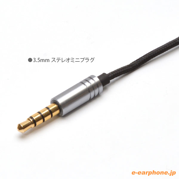 Piston Classic【E1003】