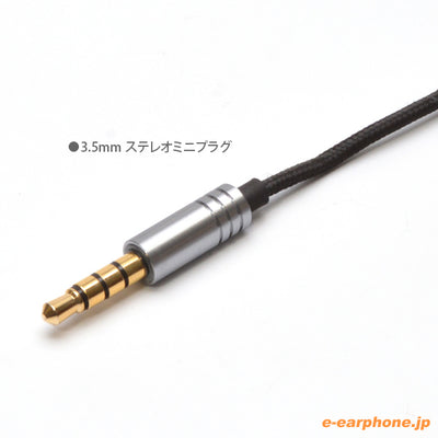 Piston Classic【E1003】
