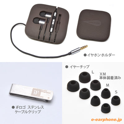 Piston Classic【E1003】