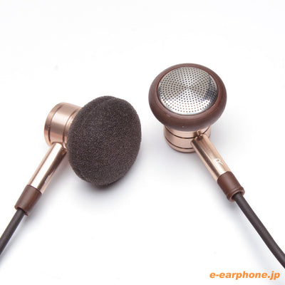 Piston Pod Earphones【EO320】