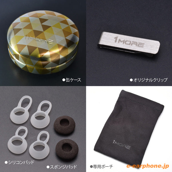 Piston Pod Earphones【EO320】