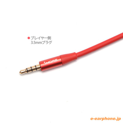 Over-Ear Headphones MK801