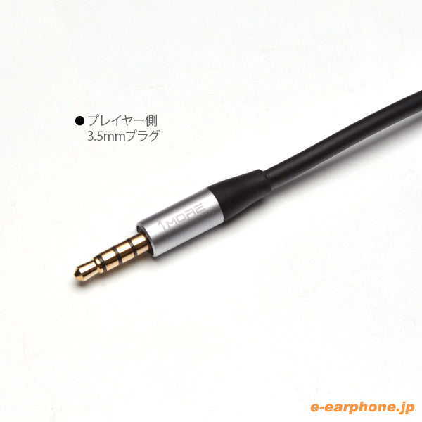 Over-Ear Headphones MK801