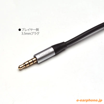 Over-Ear Headphones MK801