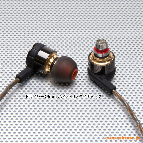 Torque t096z イヤホン TORQUE t096z – e☆イヤホン