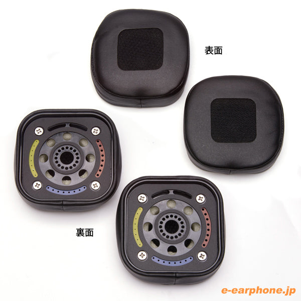 TORQUE t402v – e☆イヤホン