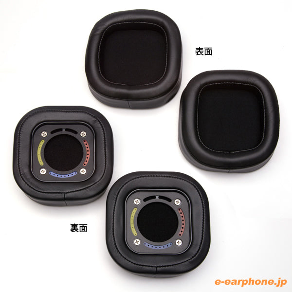 TORQUE t402v – e☆イヤホン