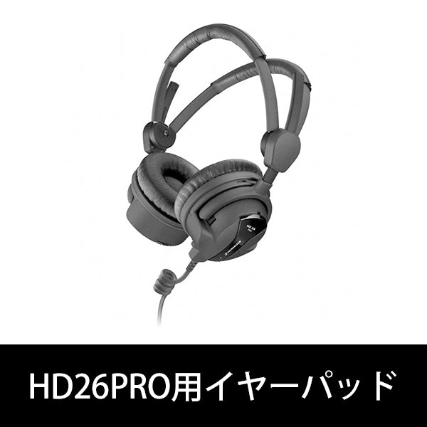 HD 26PROイヤーパッド