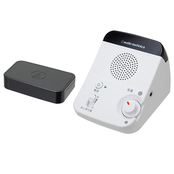 AT-SP350TV