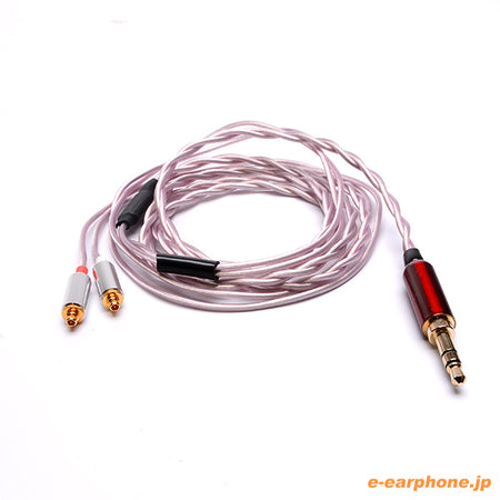 Bispa ＜咲 saku MMCX-3.5mm Recable＞BSP-HPCL-TTEPEPMM – e☆イヤホン