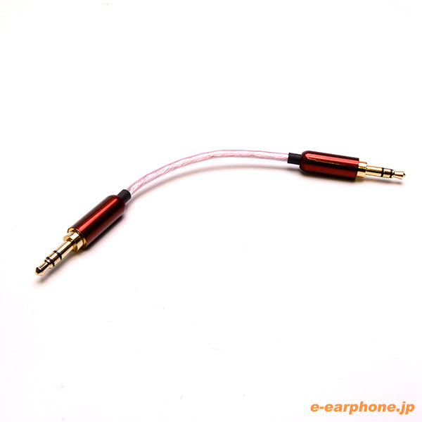 ＜咲 saku 3.5mm-3.5mm for amp＞BSP-HPCL-TTEPGLMM