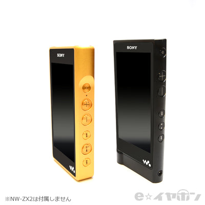 SONY NW-WM1Z – e☆イヤホン