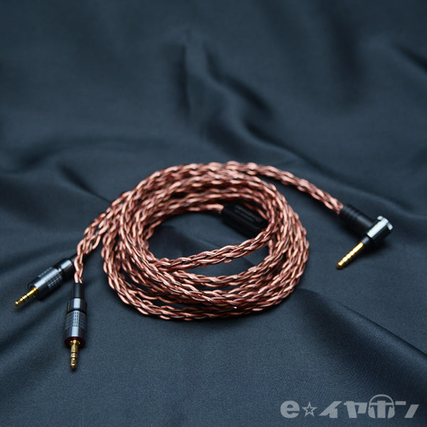 SONY MUC-B20SB1 – e☆イヤホン