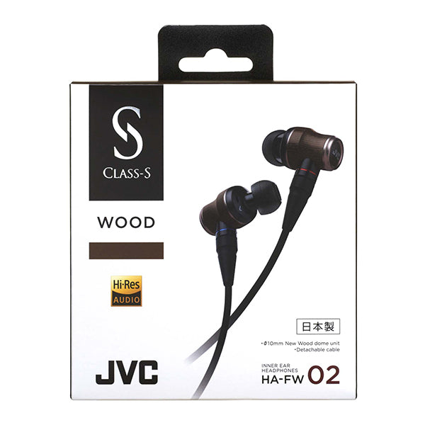 JVC HA-FW02 木製有線イヤホン 楽天市場】JVC ウッドコーン インナーイヤー ハイレゾ HA-FW02