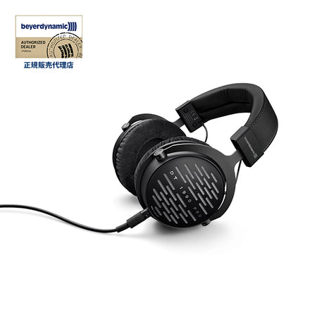 beyerdynamic DT1990 PRO – e☆イヤホン