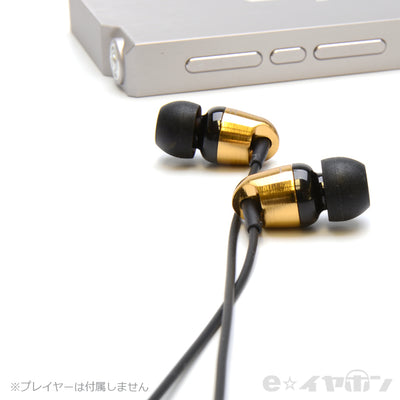 Tubomi DH302-A1Bs 真鍮ハウジングモデル