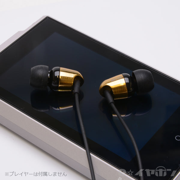 Tubomi DH302-A1Bs 真鍮ハウジングモデル