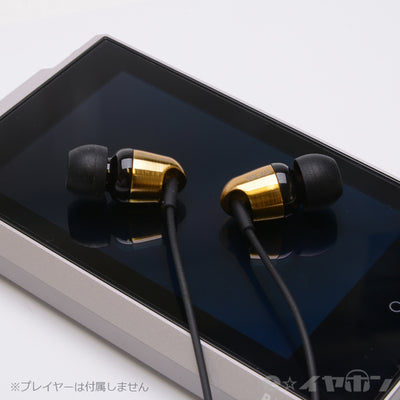 Tubomi DH302-A1Bs 真鍮ハウジングモデル