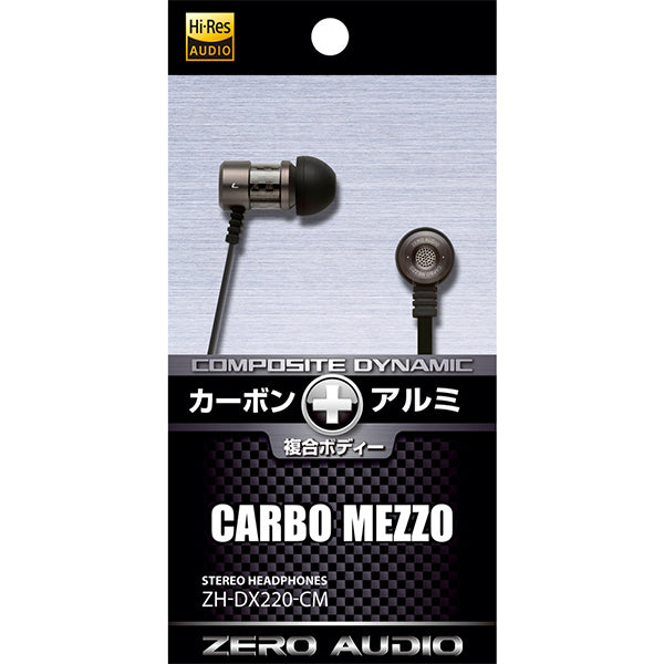 ZERO AUDIO CARBO MEZZO【ZH-DX220-CM】 – e☆イヤホン