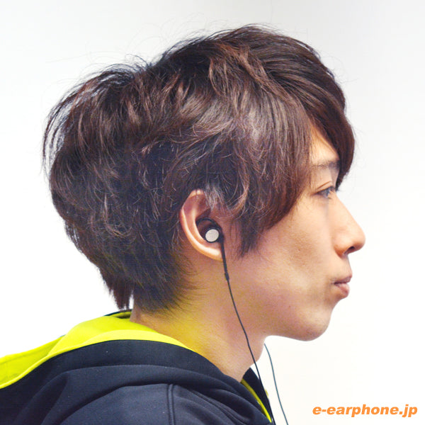 Bowers & Wilkins C5 S2 – e☆イヤホン