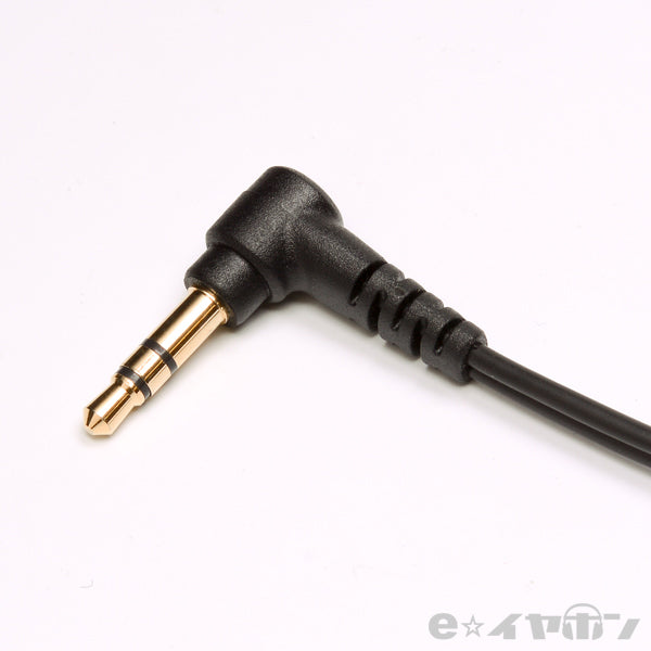 audio-technica ATH-LS300 – e☆イヤホン