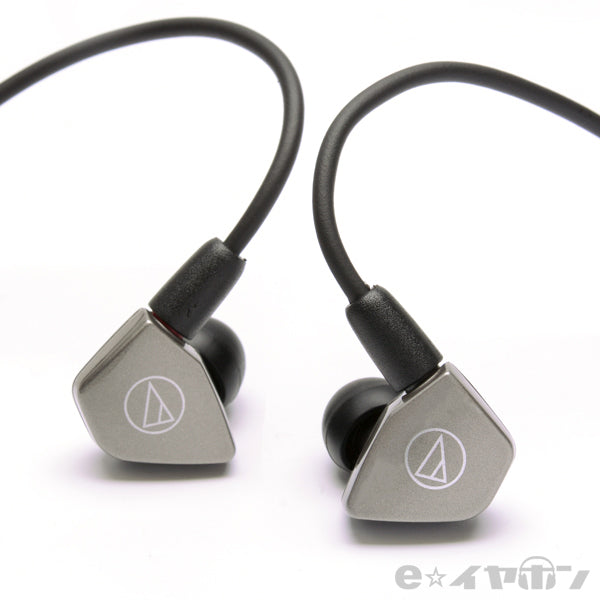 ATH-LS70