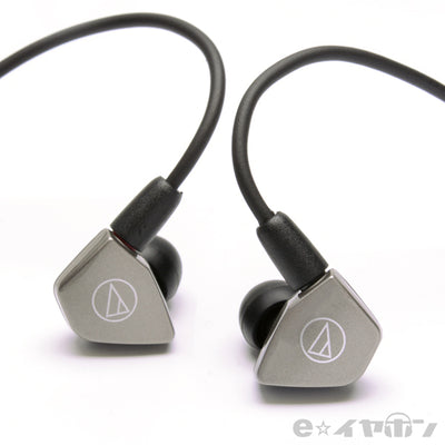 ATH-LS70