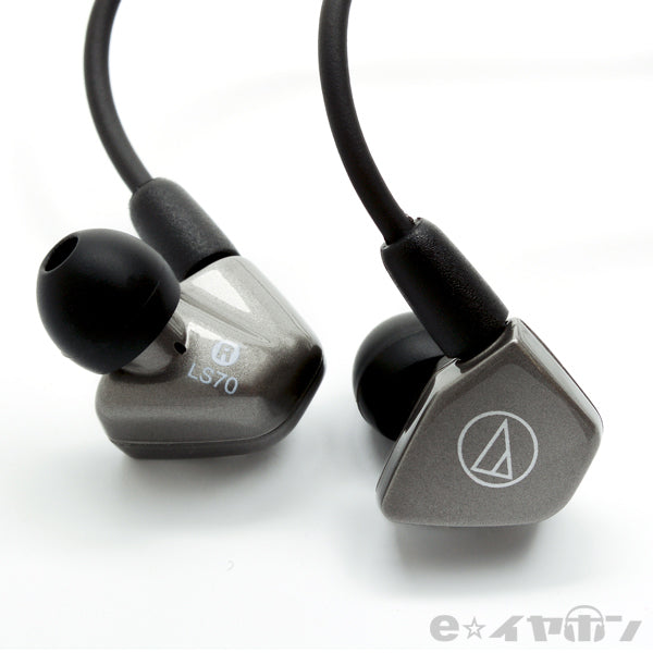 audio-technica ATH-LS70 – e☆イヤホン
