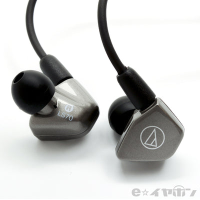ATH-LS70