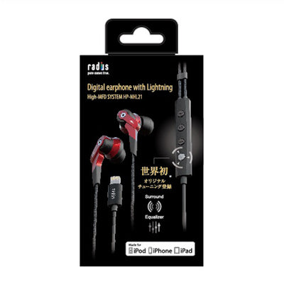 HP-NHL21 Digital earphone with Lightning