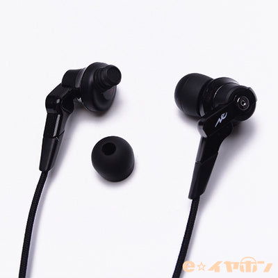 HP-NHL21 Digital earphone with Lightning