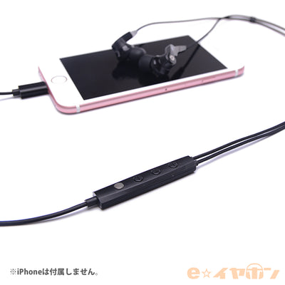HP-NHL21 Digital earphone with Lightning
