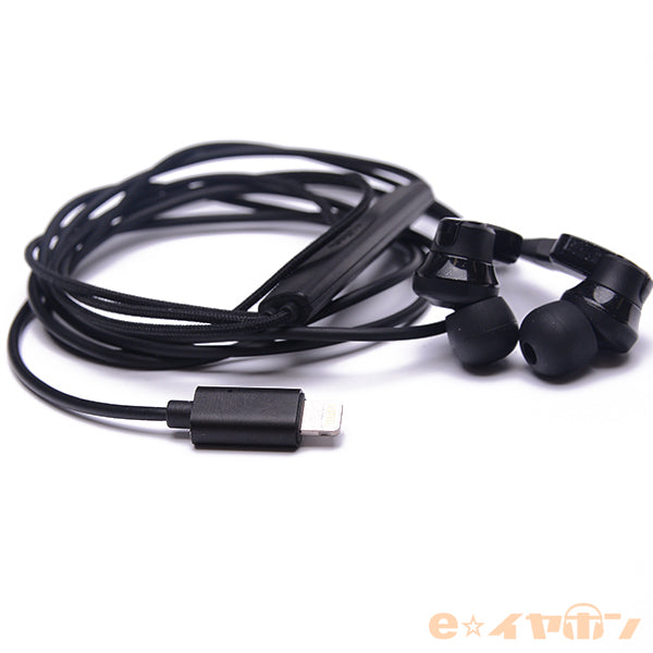 HP-NHL21 Digital earphone with Lightning