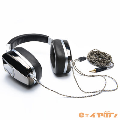Edition 8 EX