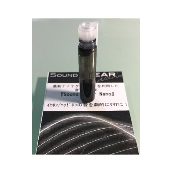 Sound CLEAR Nano【接点導通改善剤】