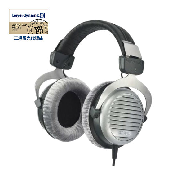 DT990E/600