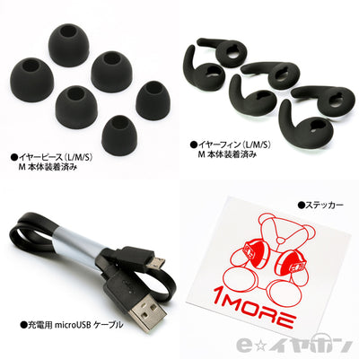 iBFree