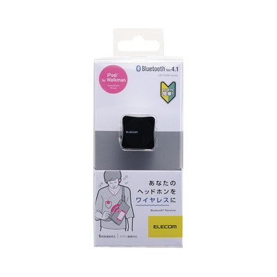 Bluetooth(R)レシーバー