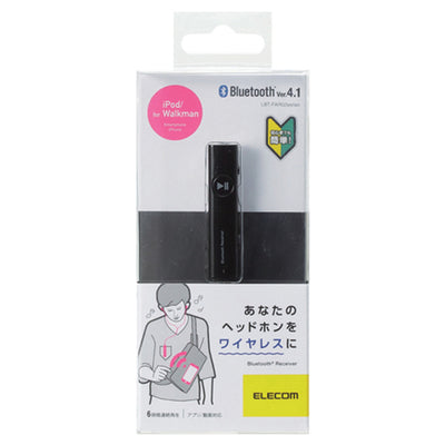 マイク搭載Bluetooth(R)レシーバー