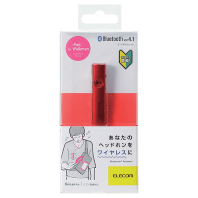 マイク搭載Bluetooth(R)レシーバー